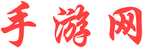 黄金网财富管理